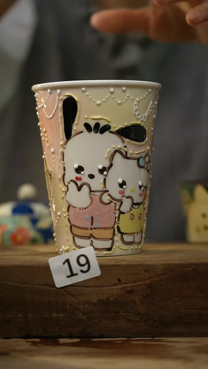 【闪购商品】瓷片福利 可爱手绘浮雕可乐杯