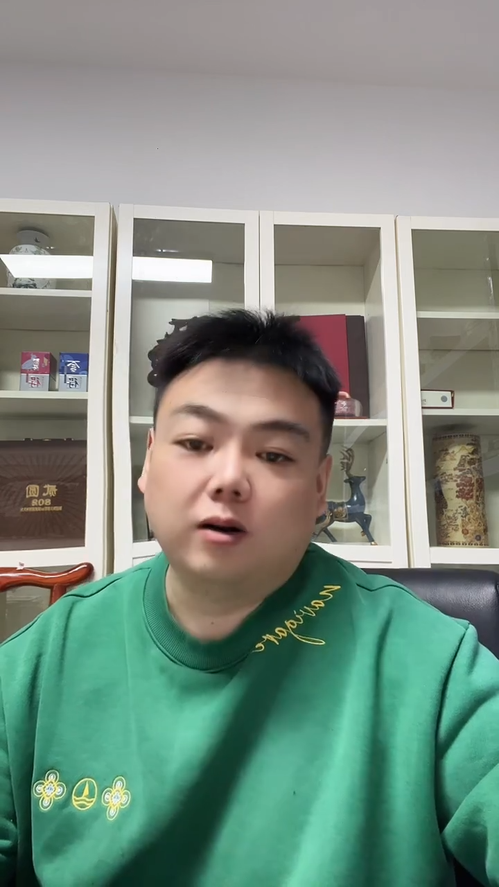 9950 FA  首发冠单张   尾4