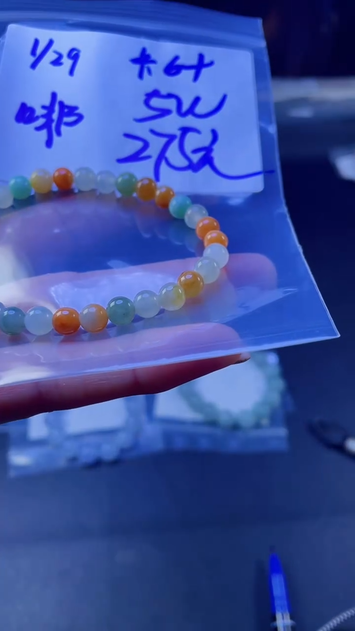 【闪购商品】定制翡翠未镶嵌珠串