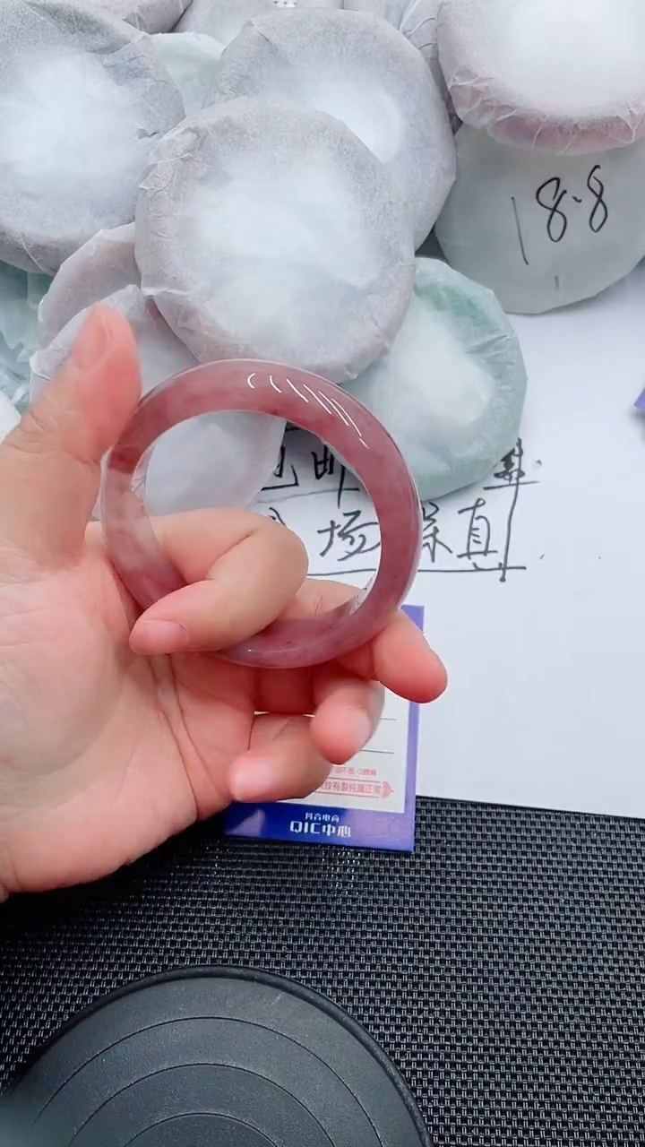 未镶嵌手镯石英质玉86-58-59