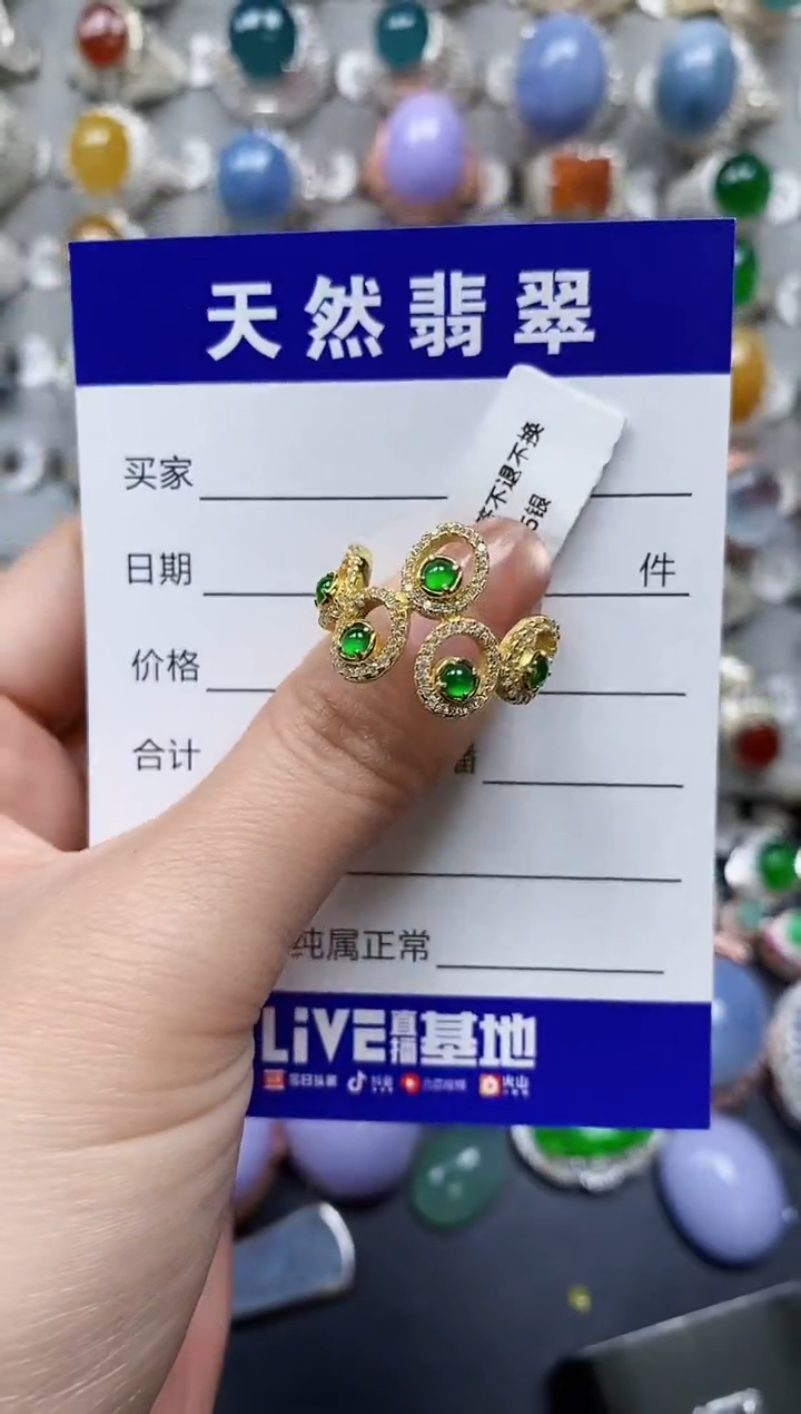 【闪购商品】翡翠戒指银S925镶嵌0313