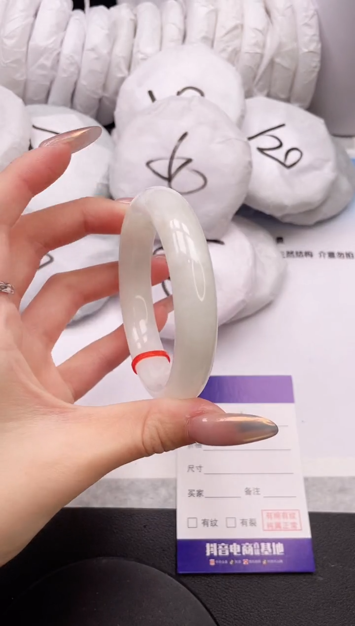 【闪购商品】和田玉手镯未镶嵌16K150-55