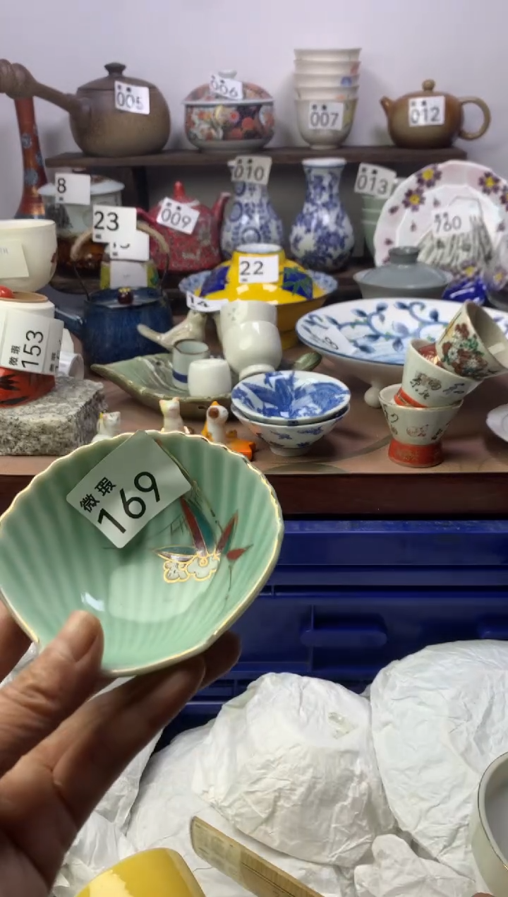 【闪购商品】瓷片明雅阁工艺品店