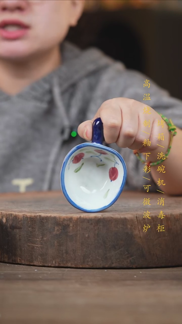 瓷片景德镇高温釉下彩（食品级）