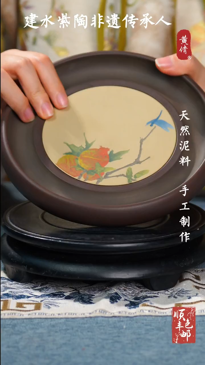 【闪购商品】壶云南建水紫陶作品44微瑕