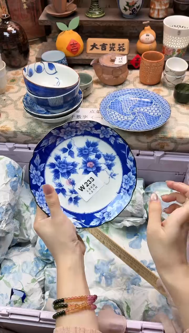 瓷器金*尔    W233