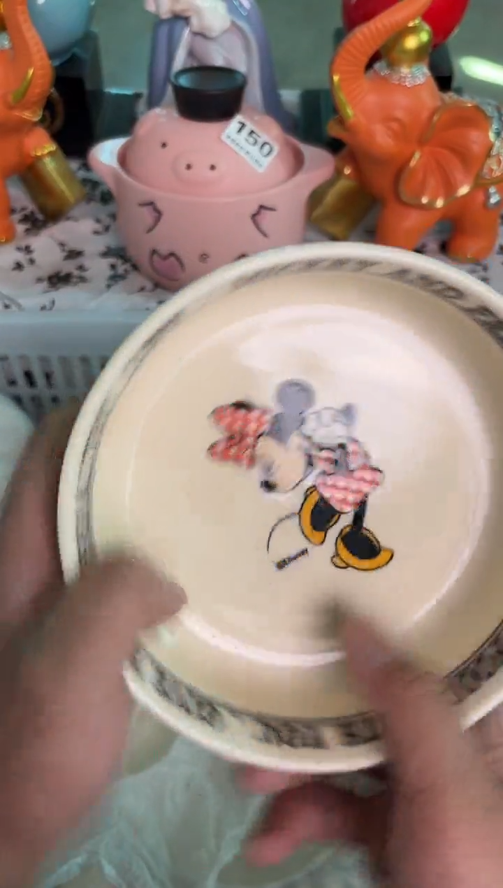 瓷片672默认微瑕15包邮库存1件 