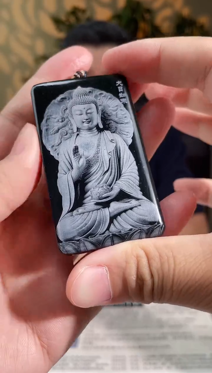 和田玉未镶嵌吊坠(不含链)多样性发货拍一发一