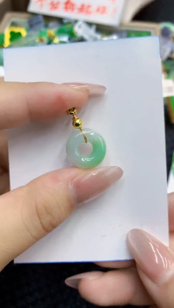 翡翠未镶嵌吊坠(不含链)1