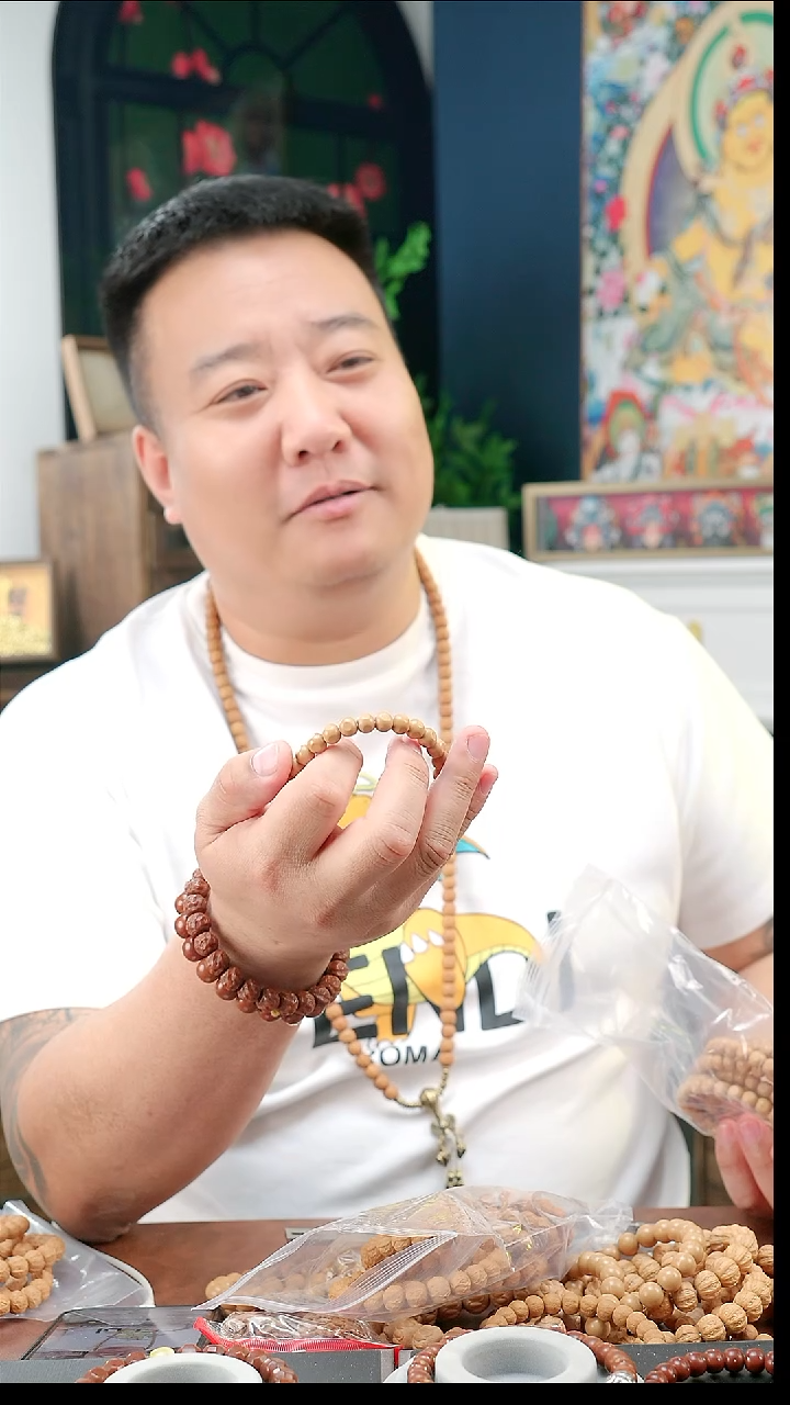 手串/手链核桃8+六方