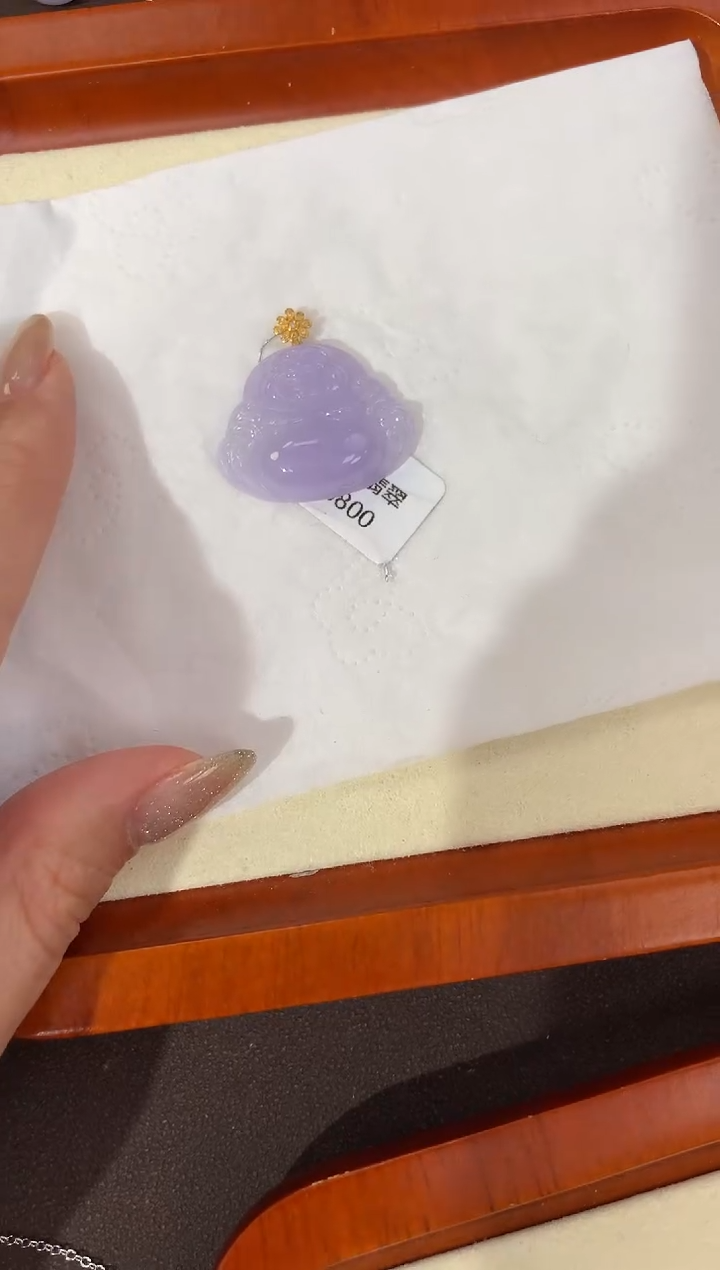 【闪购商品】翡翠颈饰18K金镶嵌天然缅甸a货翡翠
