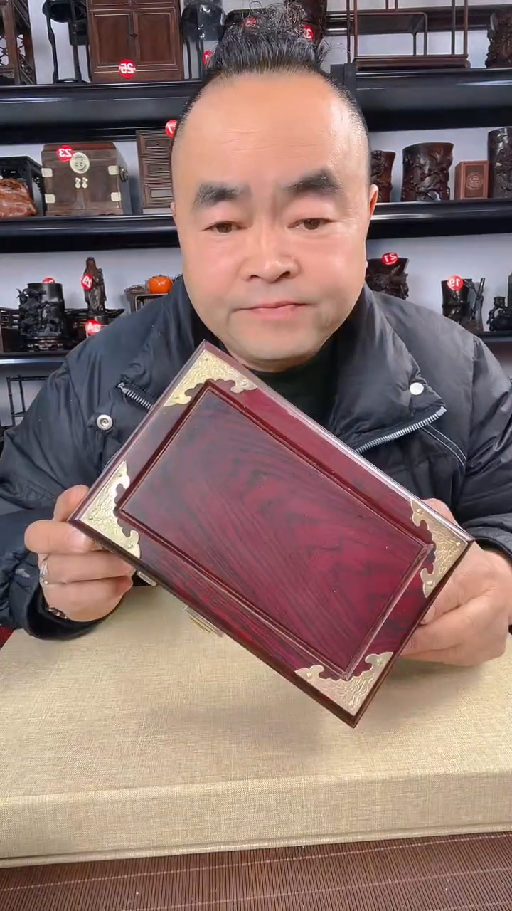 【闪购商品】木老李红木工艺品瑕疵602