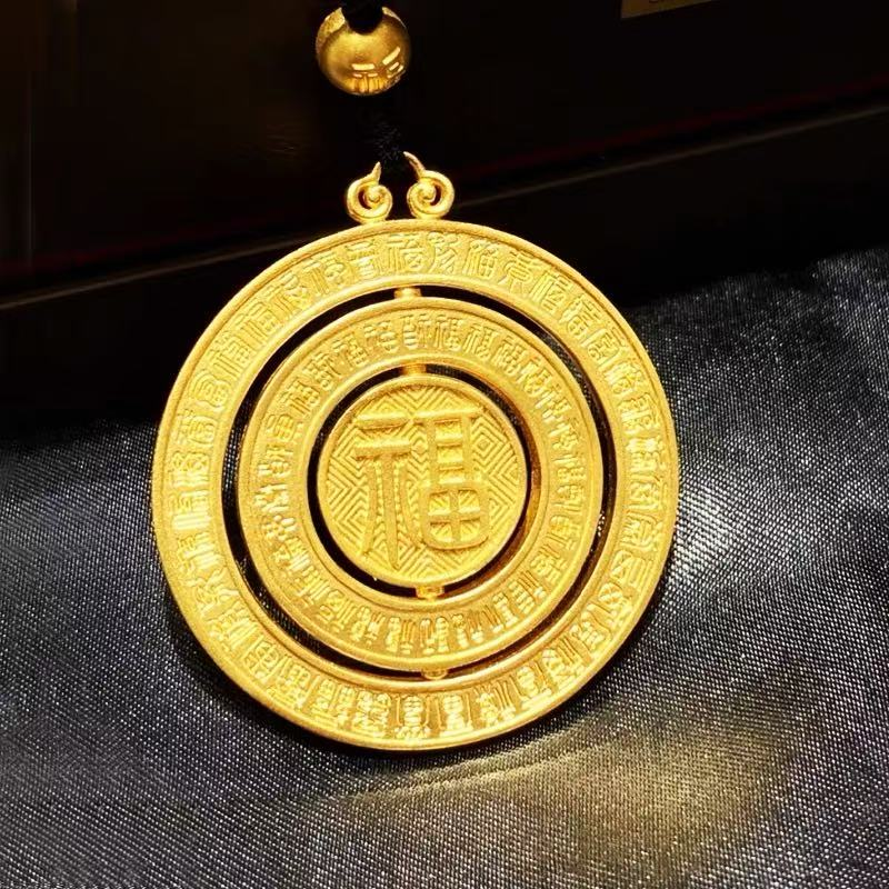 【李总专属】 八宝罗盘足金黄金可旋转吊坠项坠25克zip