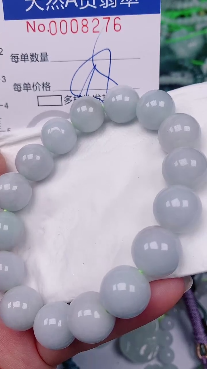 【闪购商品】翡翠颈饰未镶嵌00008276