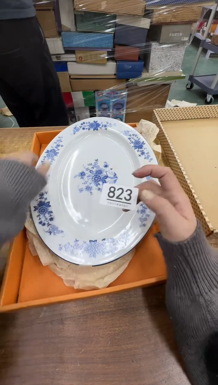 【闪购商品】瓷器瓷片茶具酒具823