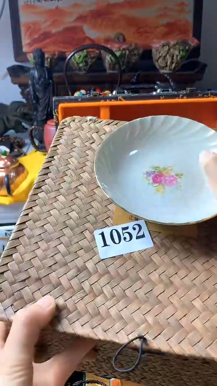 瓷器默认链接一物一拍