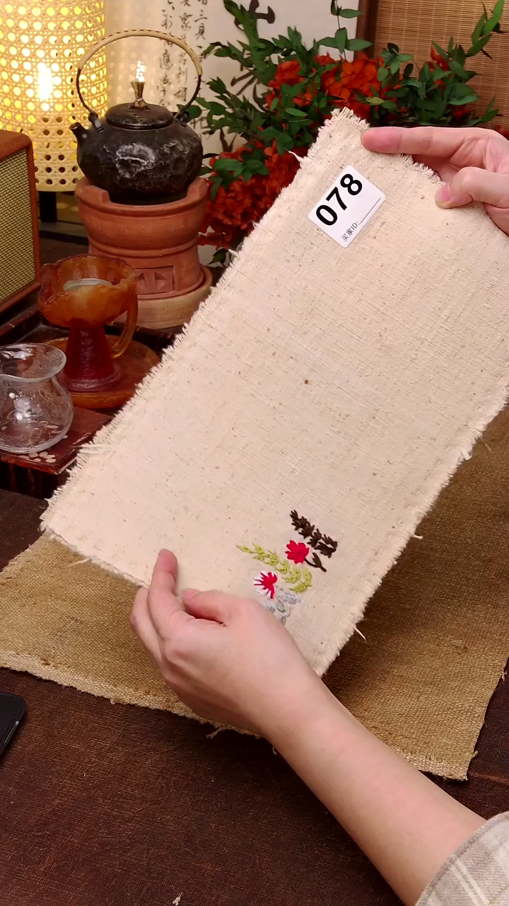 Cici手作刺子绣柿染壶垫杯078