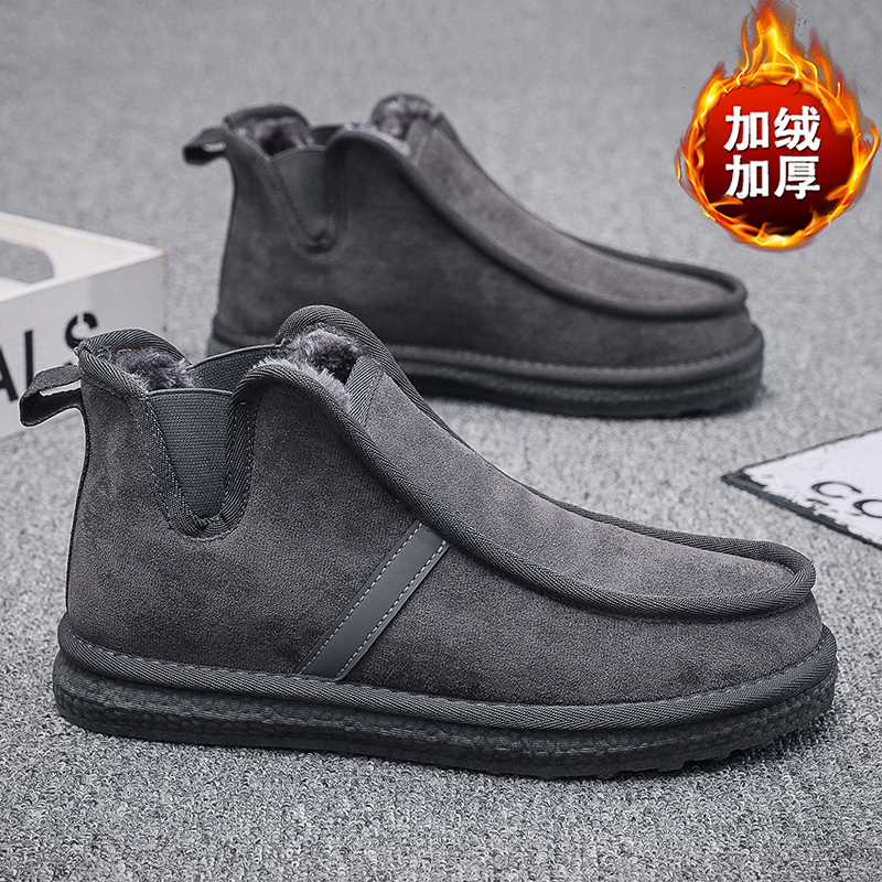2025年新款冬季保暖男士雪地靴一脚蹬套脚短筒靴加厚防滑加绒棉鞋
