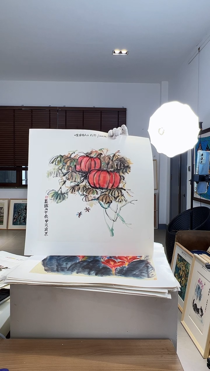 【闪购商品】版画耿玉琨限量作品亲签盖章版画S