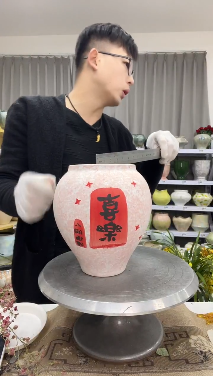 【12.28】花盆链接  高：20  口：11
