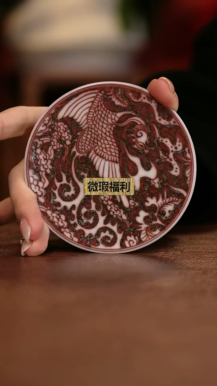 【闪购商品】福利福利福利福利