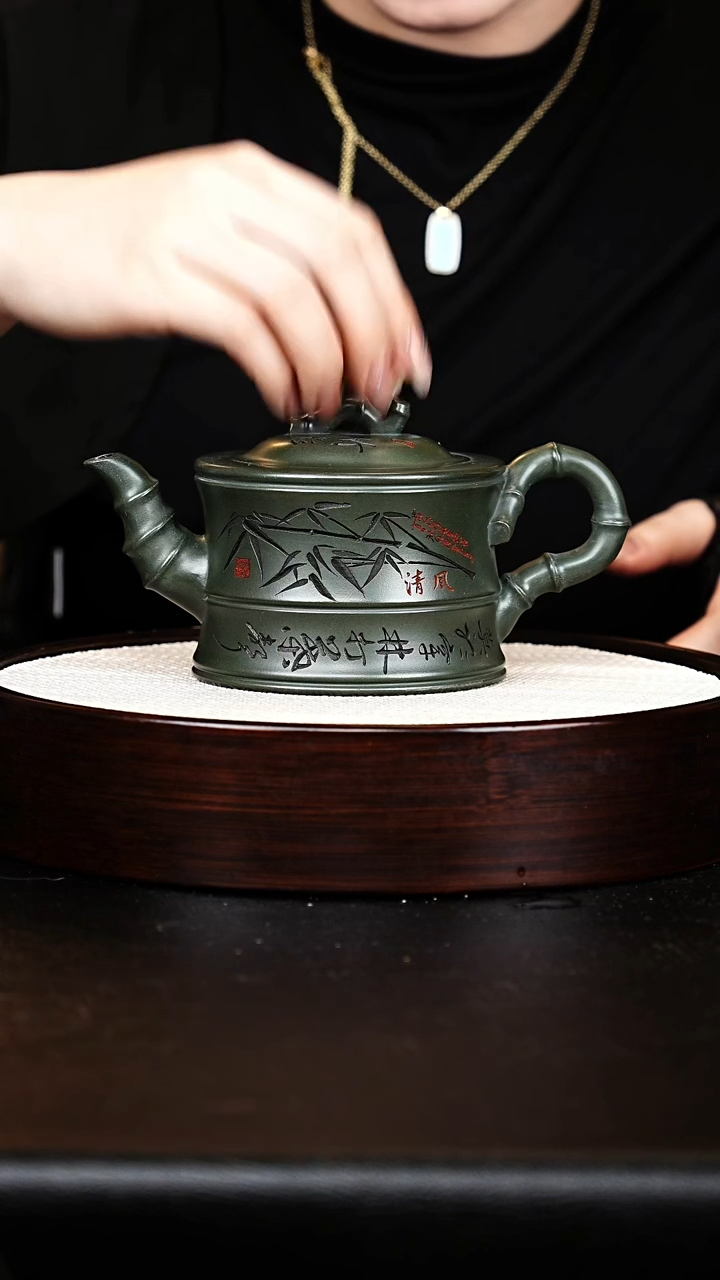茶壶紫砂竹鼎壶