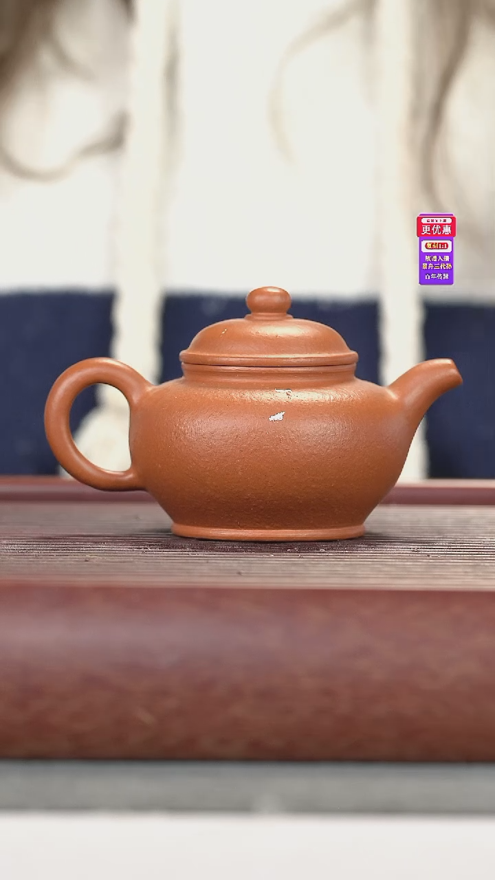 茶壶紫砂紫砂壶紫砂壶