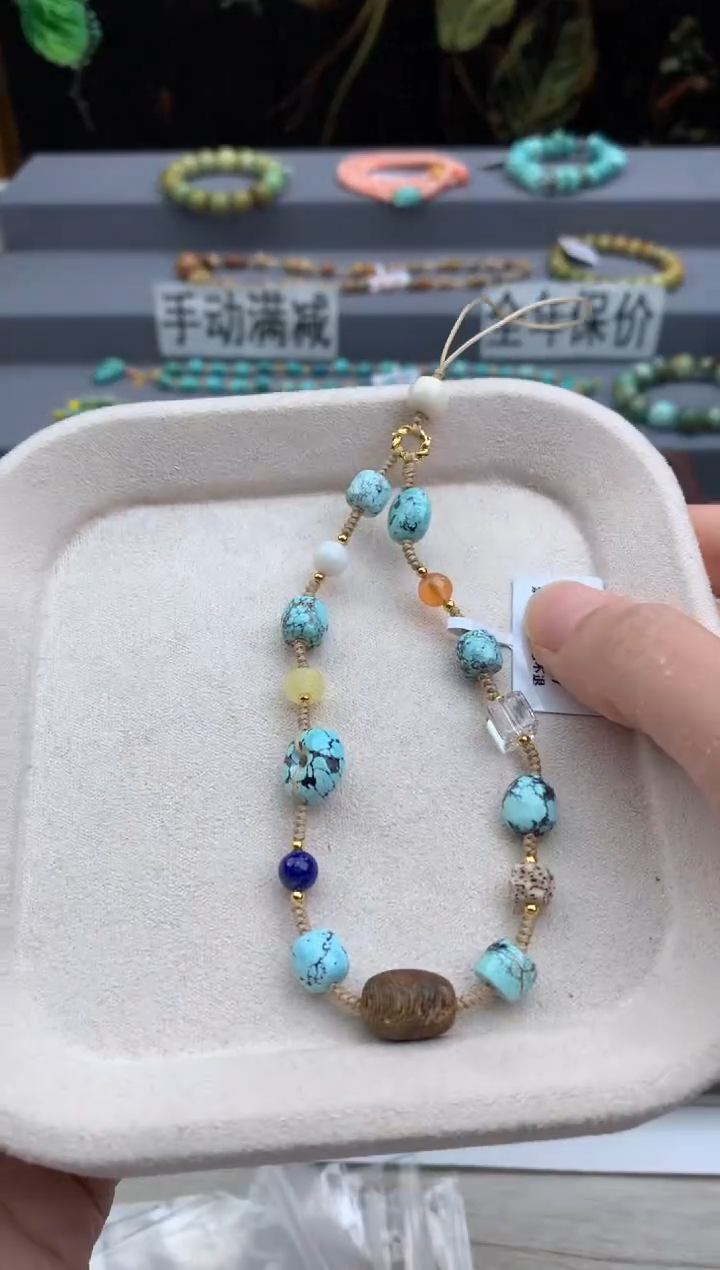 未镶嵌绿松石手机链茜.Z172