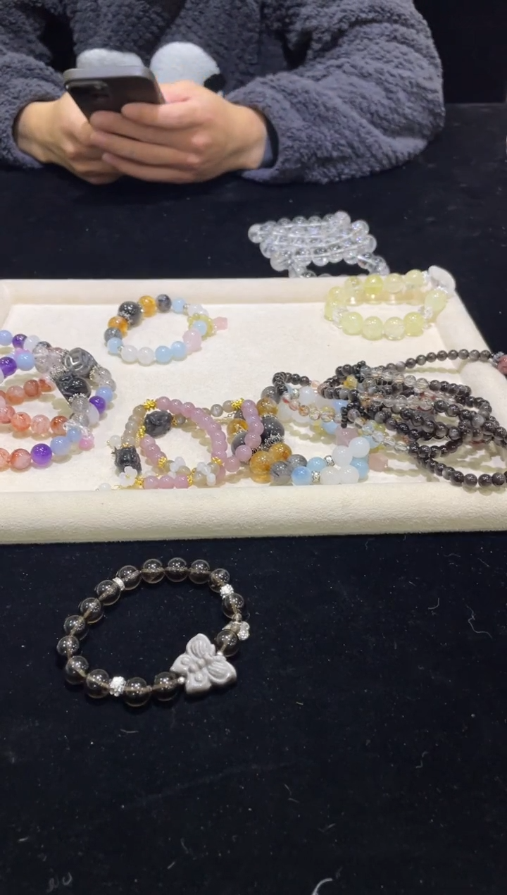 【闪购商品】烟晶手链合金3浮力015