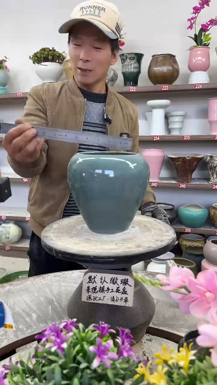 12-26-高18口13瑕-花盆