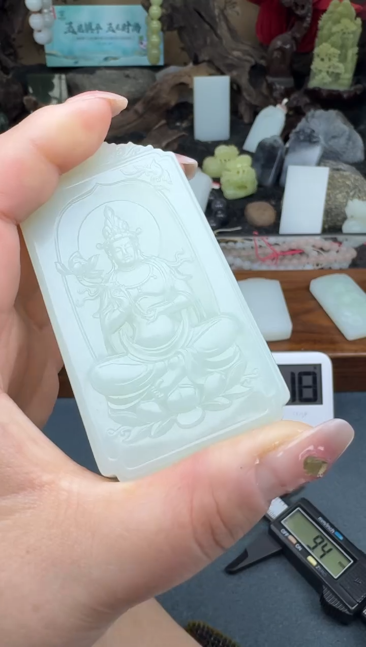 【闪购商品】和田玉颈饰未镶嵌姗姗