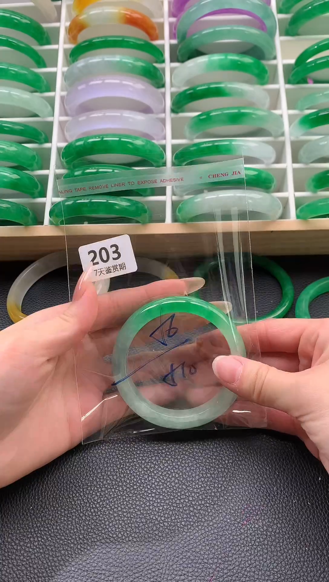 非金属无时尚手镯 所见即所得 七天鉴赏期