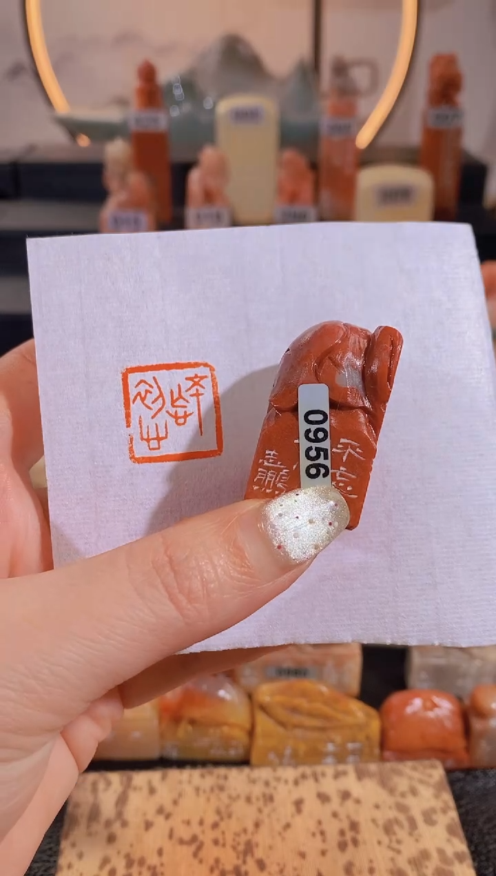 【闪购商品】昌化石印石不忘初心2*2-0956