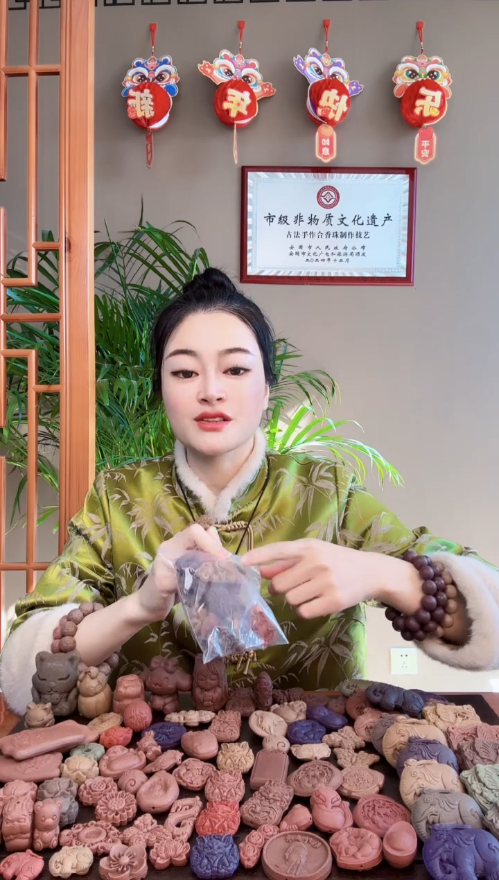 【闪购商品】泥塑瑕疵散包小配饰一包