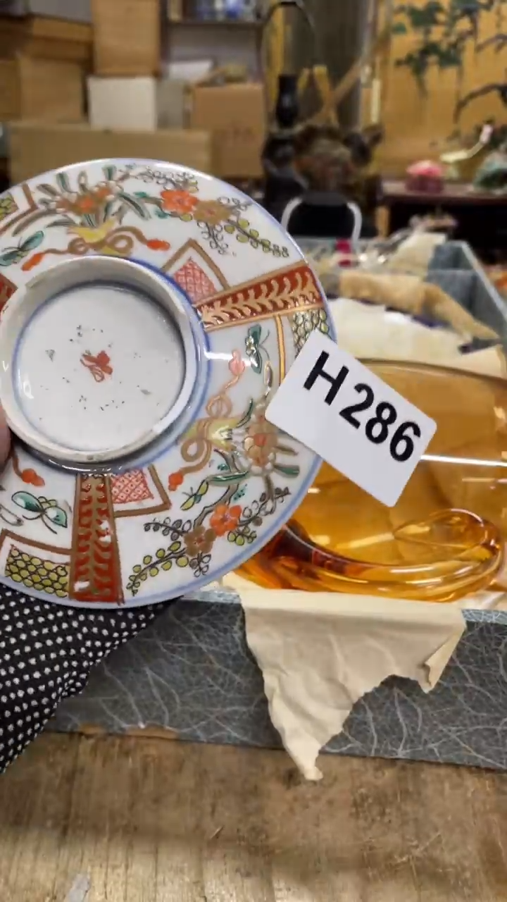 【闪购商品】杯瓷瓷瓷瓷瓷瓷瓷瓷瓷