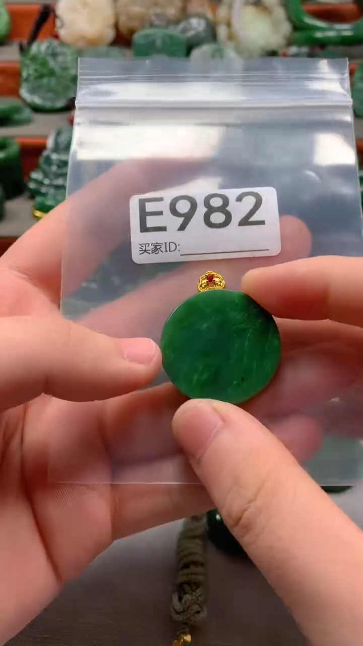 未镶嵌和田玉珠宝半成品1