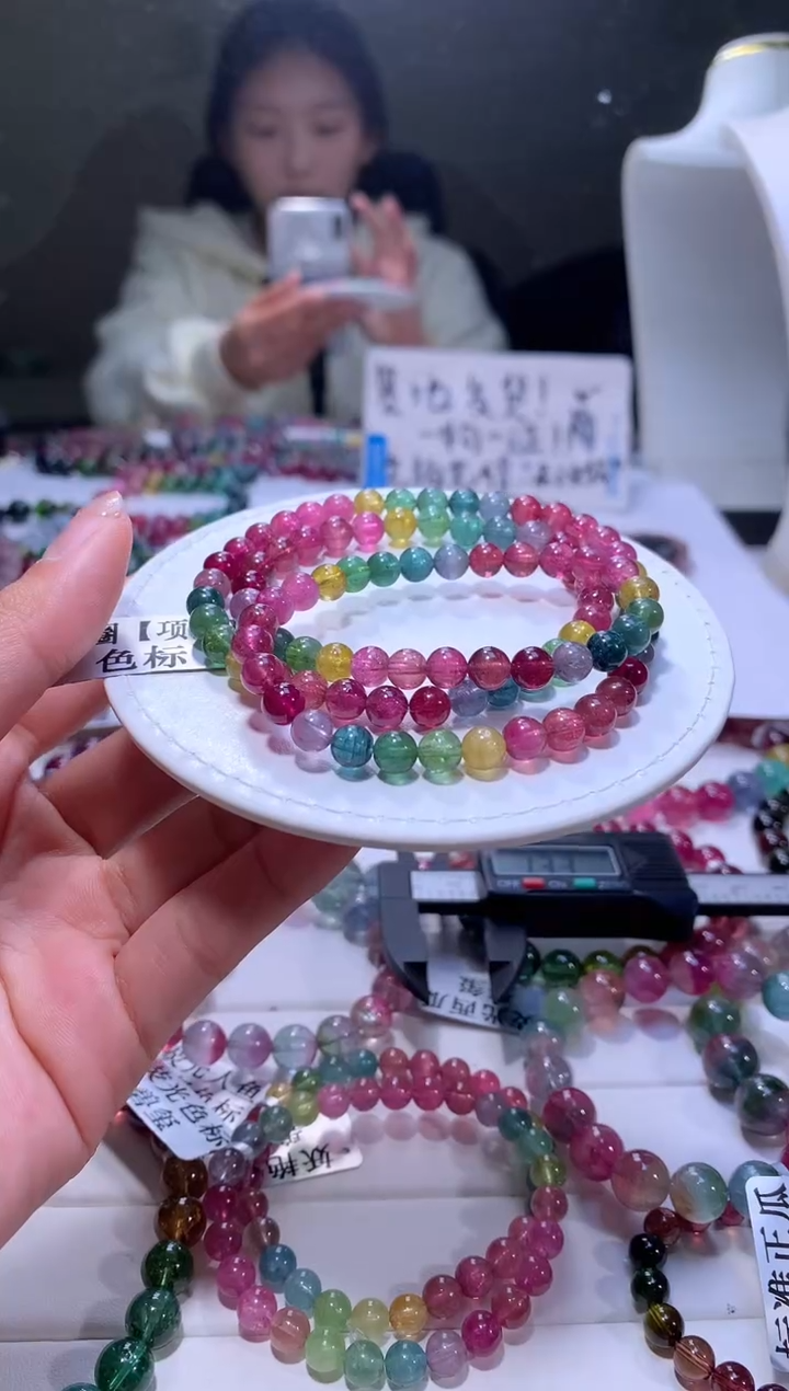 【闪购商品】碧玺手链未镶嵌A06【天然碧玺】