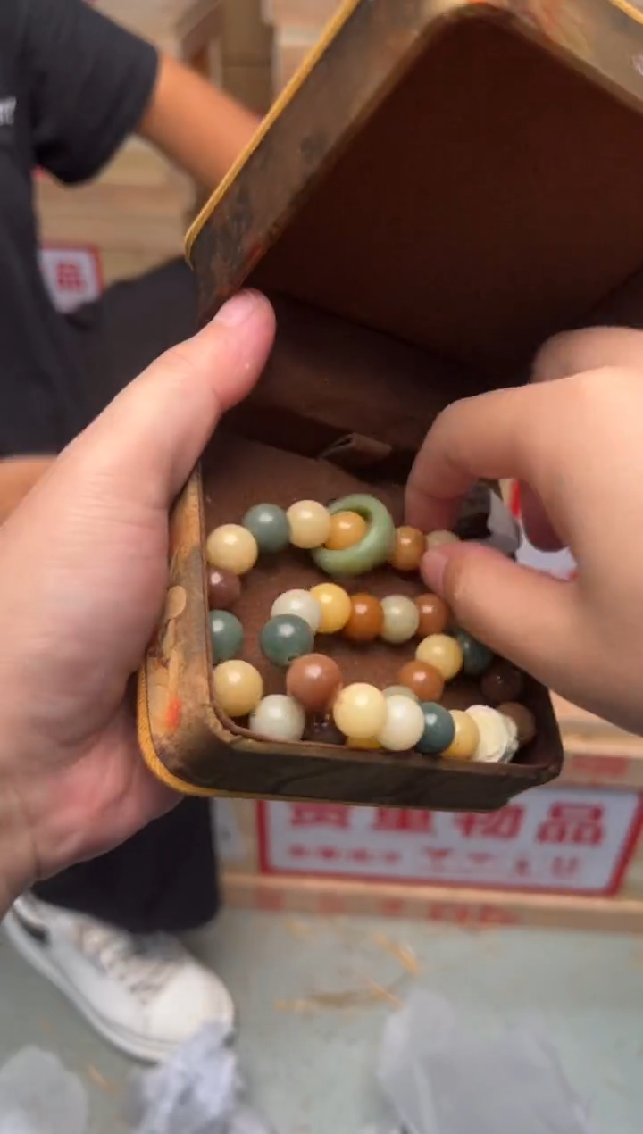 芥子小店闪购专享链接