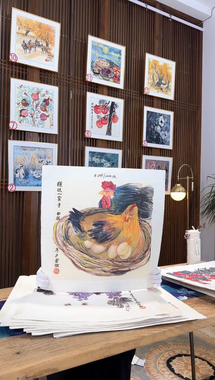 版画版画耿玉琨名章限量版画S