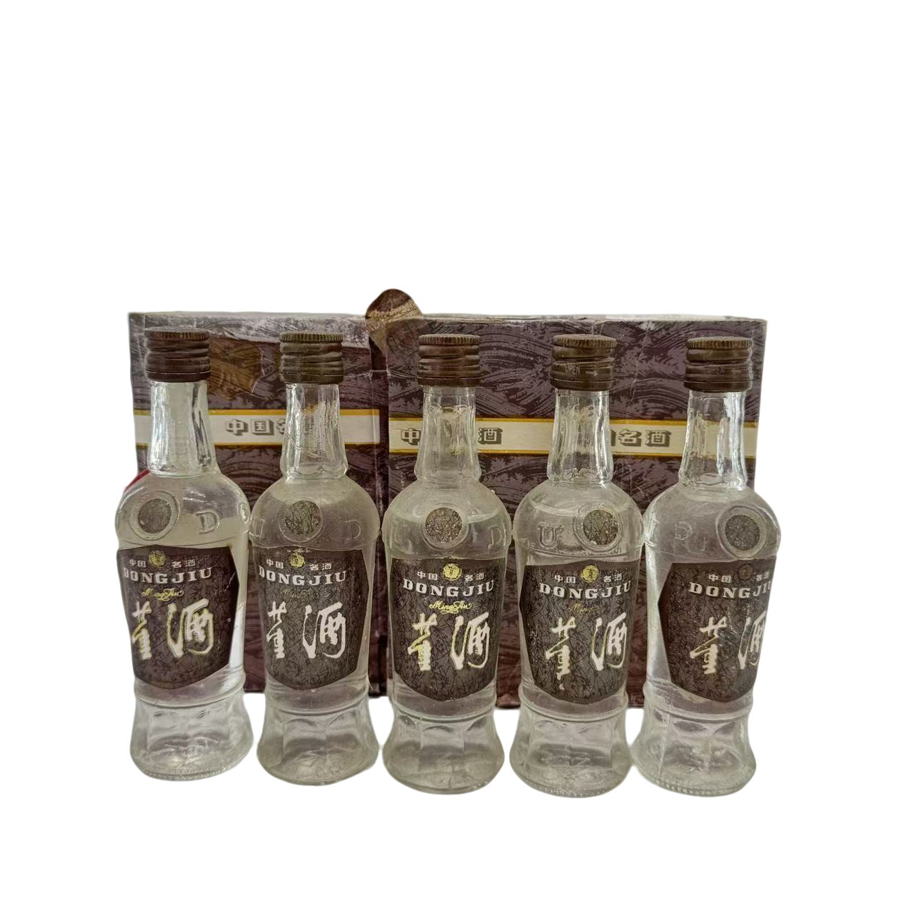 董酒1992年红董礼盒50mlx5瓶一套