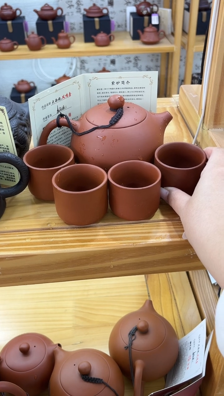茶壶紫砂紫砂精品茶具