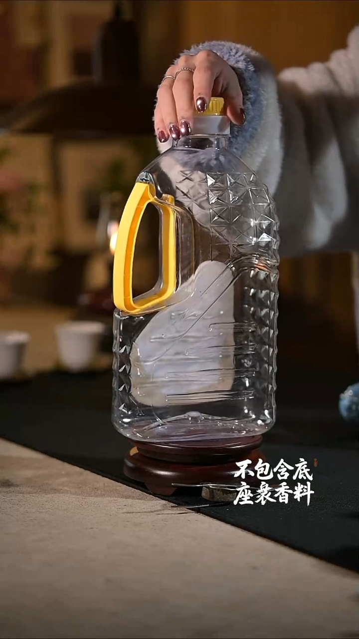 景德镇陶瓷香薰灯摆件SU