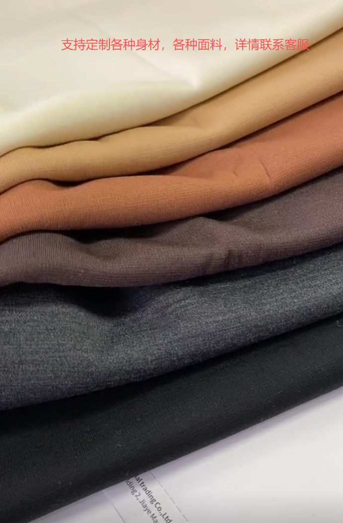 联系客服定制高端羊绒大衣毛呢外套秋冬大衣双面呢