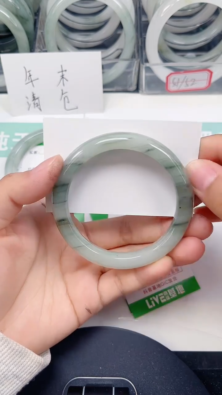 未镶嵌手镯石英质玉212-56/57