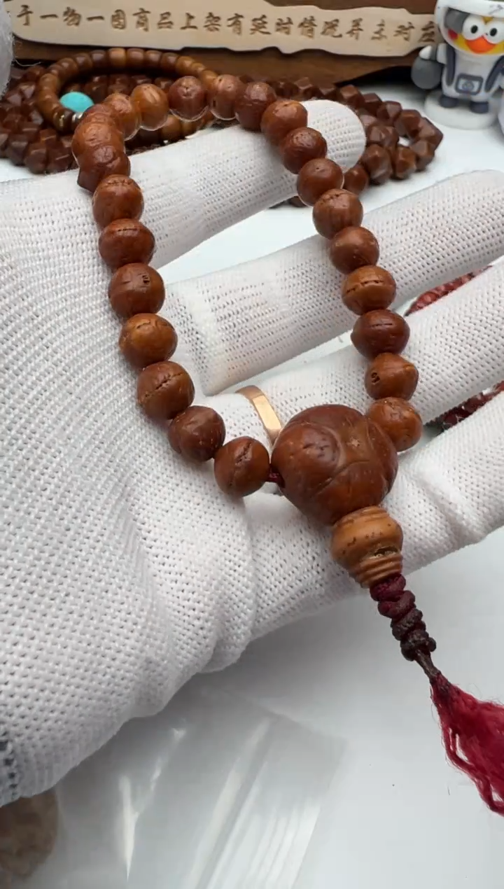 【闪购商品】凤眼菩提吊坠凤眼菩提