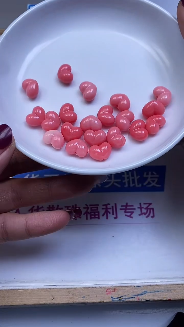 未镶嵌散珠拼合珍珠（马贝珠）E36 女 皇 贝 爱心9*12mm4个5.8元