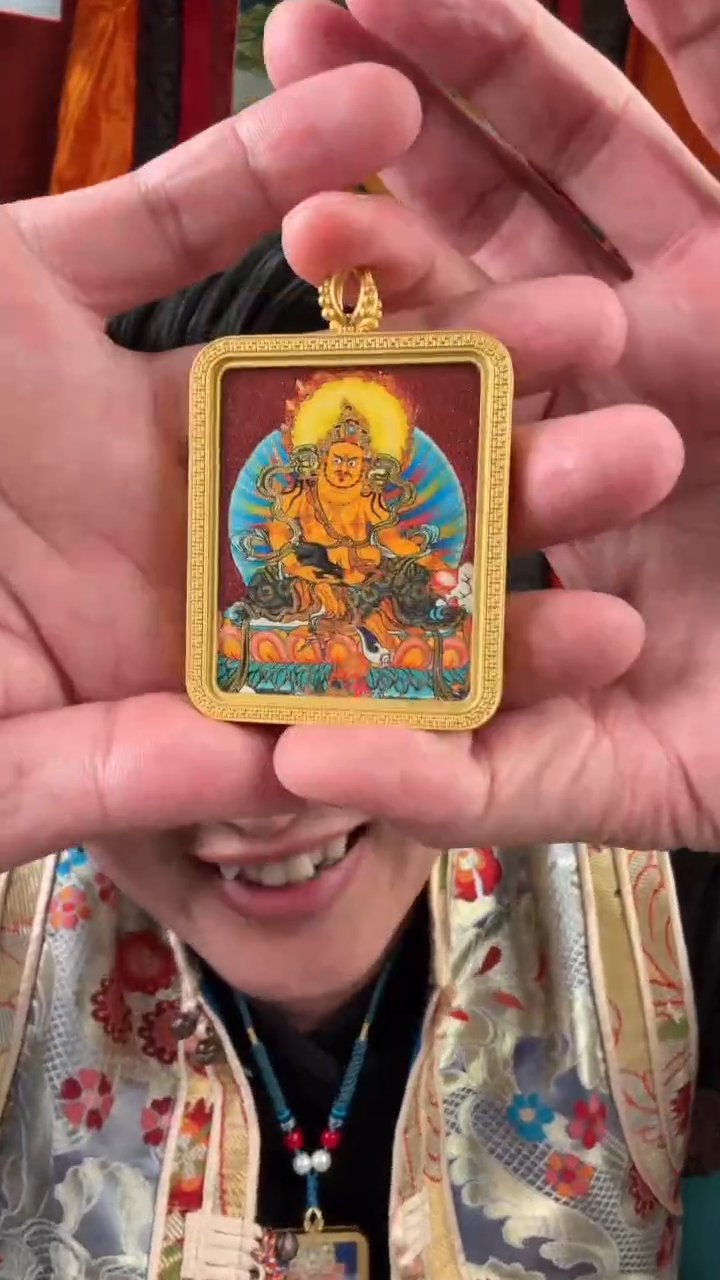 无非金属黄色挂牌