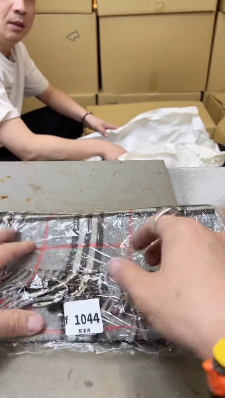 瓷片碧**天1044聚宝缘海陶精选