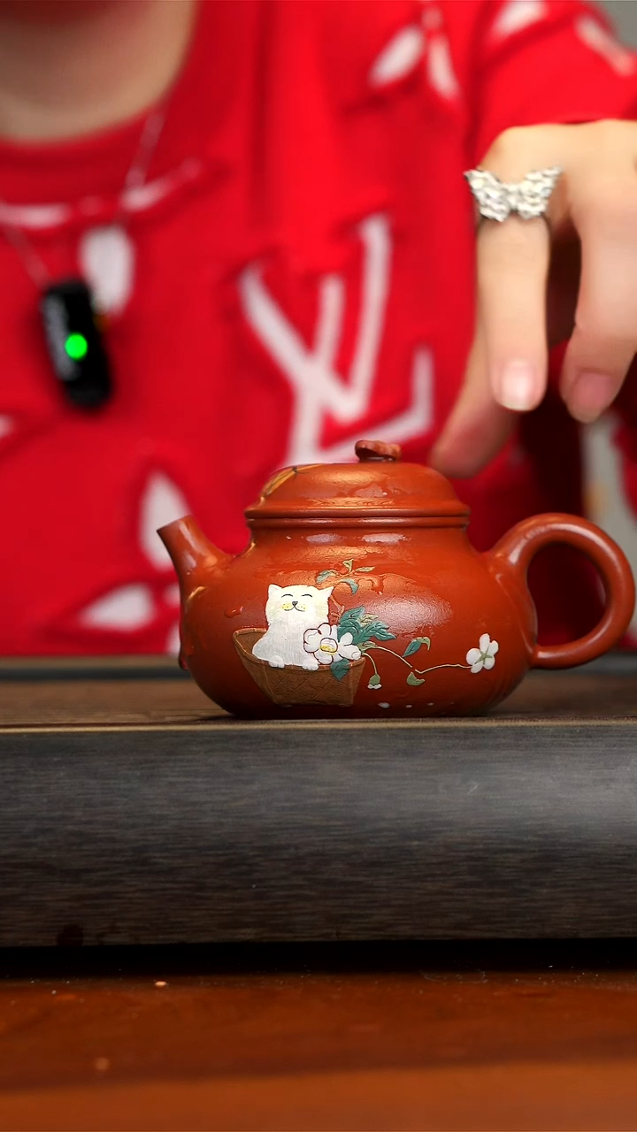 【闪购商品】紫砂茶壶大红袍容天壶 200cc