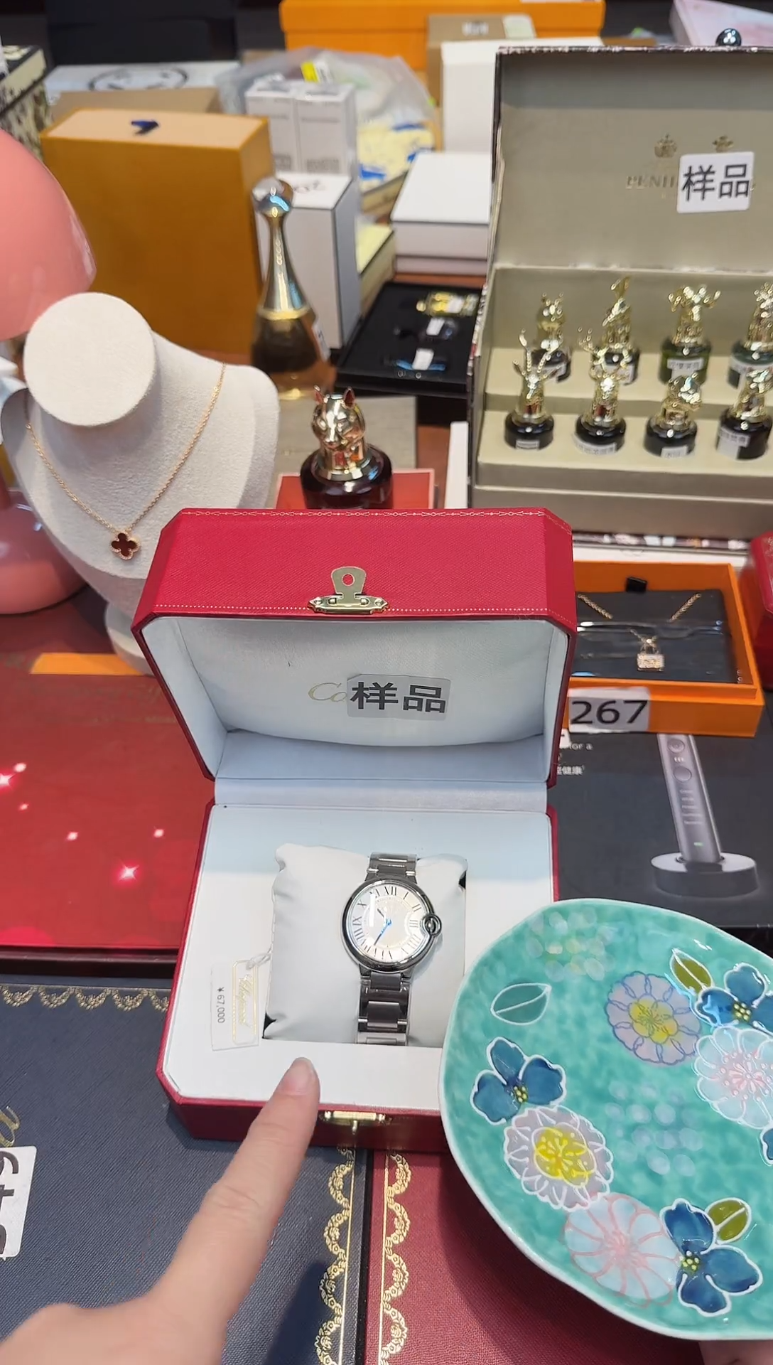 瓷片。。。。。。。。。。。。。